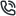 phonelogo